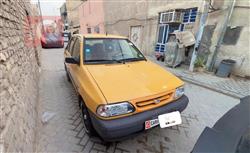 سايبا 131